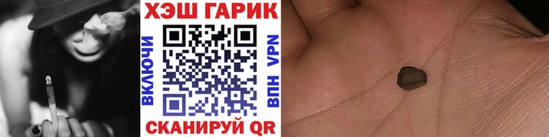 Какие есть наркотики Верхняя Салда БУТИРАТ  A-PVP  Мефедрон  Каннабис 
