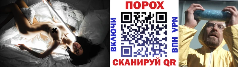 АМФЕТАМИН 98%  Верхняя Салда 