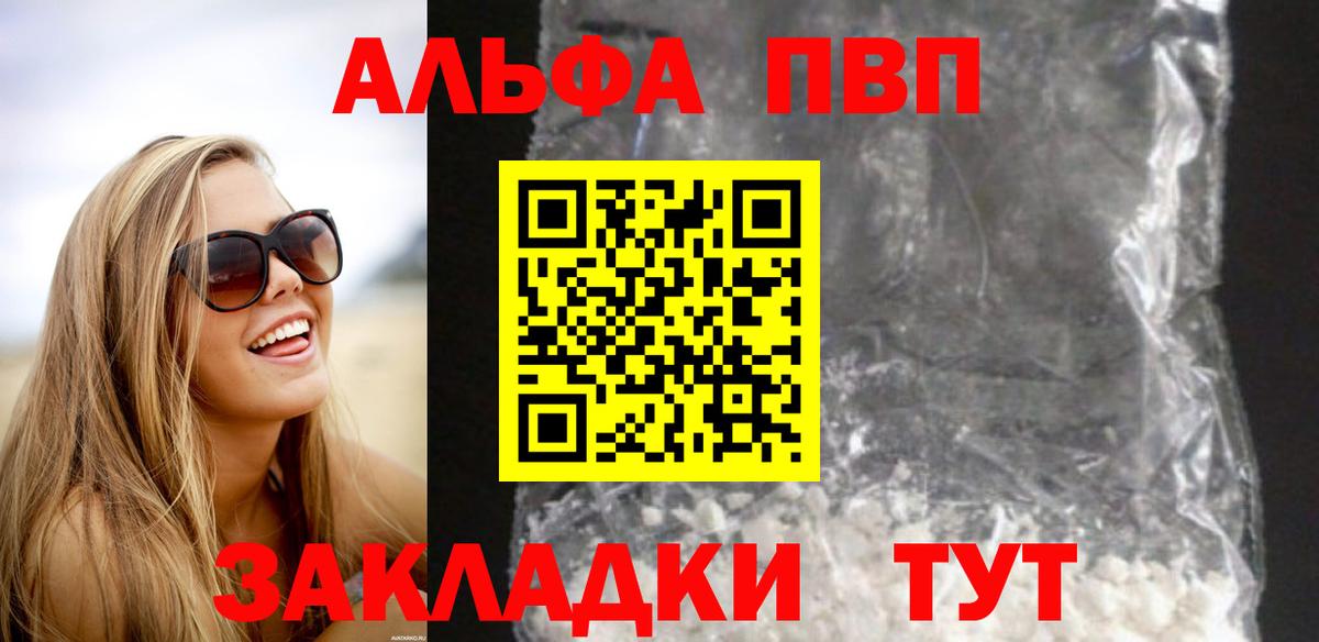 ТГК  КОКАИН  Мефедрон   Верхняя Салда  Бошки Шишки  ГАШИШ  МЕТАМФЕТАМИН  ГЕРОИН 