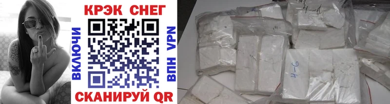 купить закладку Верхняя Салда Cocaine VHQ