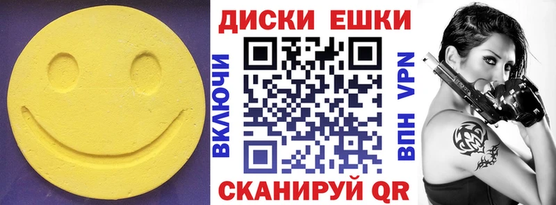 закладки  Верхняя Салда  блэк спрут ТОР  Экстази Дубай 