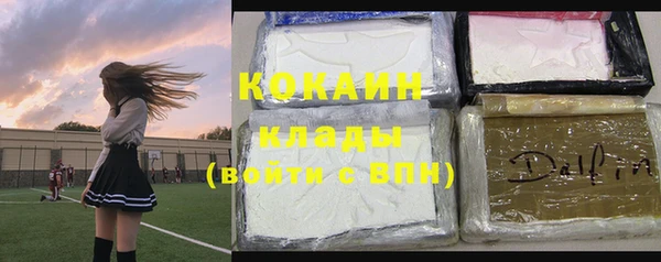 mdma Невьянск