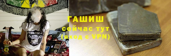кокаин Апатиты