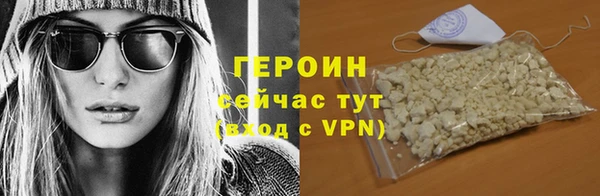 ПСИЛОЦИБИНОВЫЕ ГРИБЫ Анива