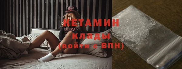 кокаин Апатиты