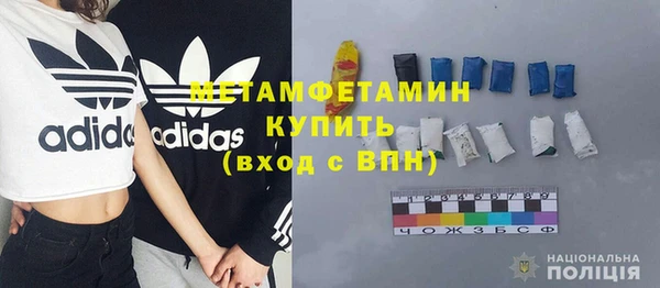 твердый Невельск