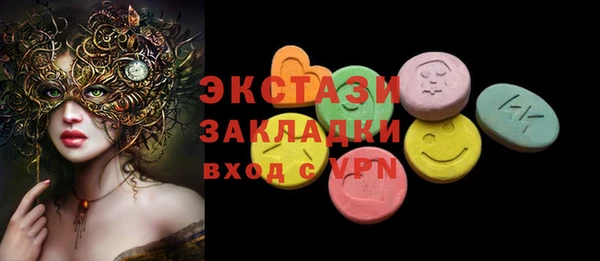 а пвп мука Невель