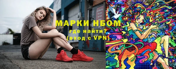 кокаин Апатиты