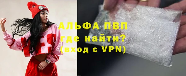 а пвп мука Невель
