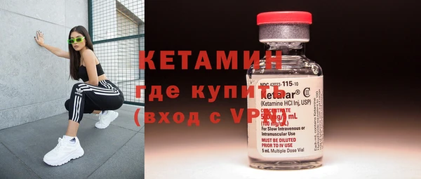 mdma Невьянск