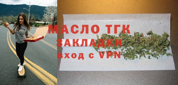 ПСИЛОЦИБИНОВЫЕ ГРИБЫ Анива
