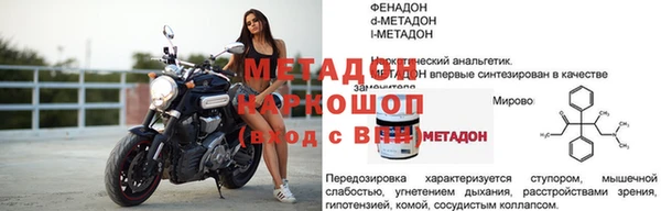 а пвп мука Невель