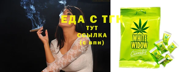 твердый Невельск