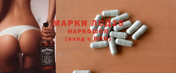 а пвп мука Невель