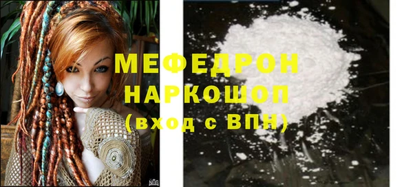 ПСИЛОЦИБИНОВЫЕ ГРИБЫ Анива