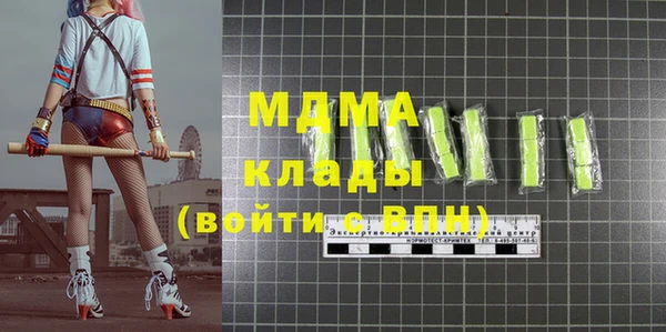 прущая мука Бежецк