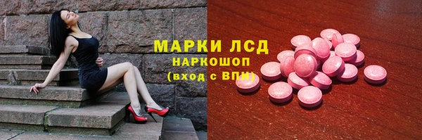 бутик Алагир