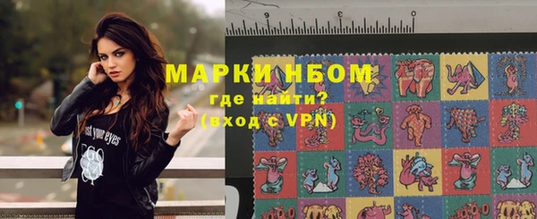 кокаин Апатиты