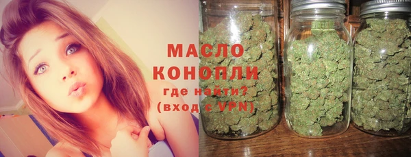 кокаин Апатиты