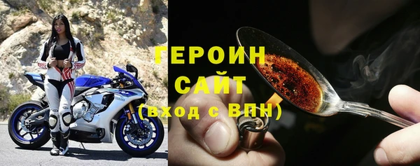 кокаин Апатиты
