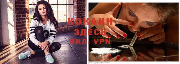тгк Алапаевск