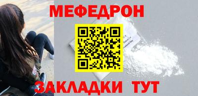 Альфа ПВП Берёзовский