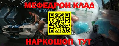 шишки Апрелевка