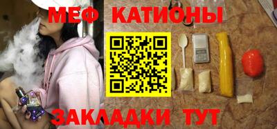 скорость Абинск