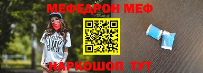 гидропоника Аргун