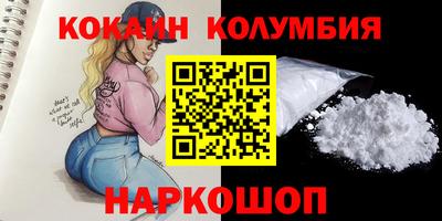 Альфа ПВП Берёзовский