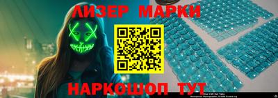 Альфа ПВП Берёзовский