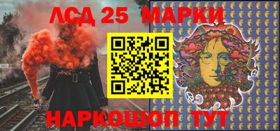 гидропоника Аргун