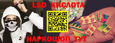 кокаин VHQ Азнакаево
