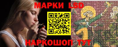 гидропоника Аргун