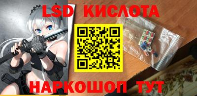 Альфа ПВП Берёзовский