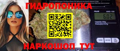 сатива Бугуруслан