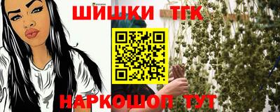 Альфа ПВП Берёзовский