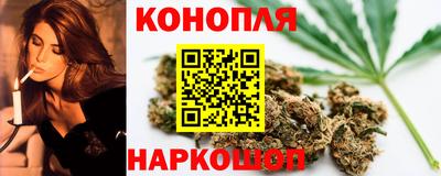 винт Абакан