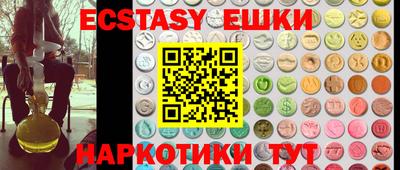 Альфа ПВП Берёзовский