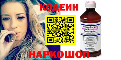 шишки Апрелевка