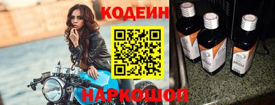Альфа ПВП Берёзовский