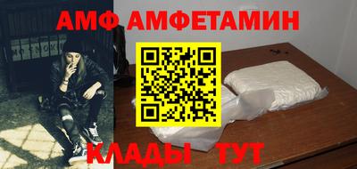 стаф Беслан