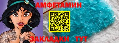 шишки Апрелевка