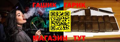 Альфа ПВП Берёзовский