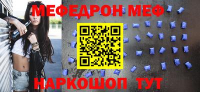 Альфа ПВП Берёзовский