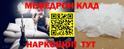 ГАЛЛЮЦИНОГЕННЫЕ ГРИБЫ Апшеронск