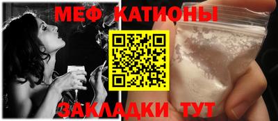 гидропоника Аргун