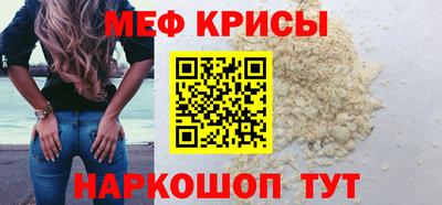 ГАЛЛЮЦИНОГЕННЫЕ ГРИБЫ Апшеронск