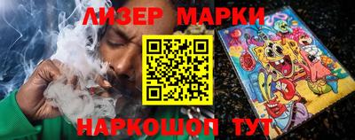 шишки Апрелевка