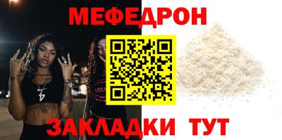 гидропоника Аргун